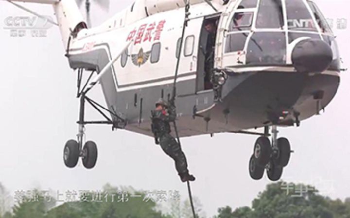 中国武警集训.jpg